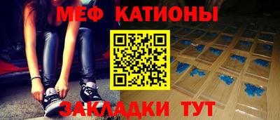 гашиш Нарткала