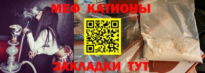 твердый Нальчик