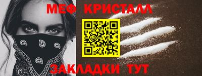 гашиш Нарткала