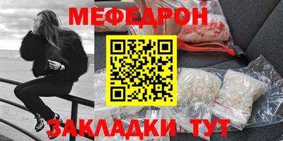 твердый Нальчик