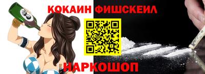 а пвп мука Наро-Фоминск