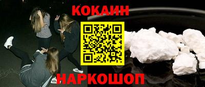 а пвп мука Наро-Фоминск