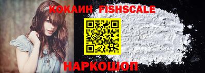 гашиш Нарткала