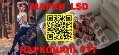 твердый Нальчик