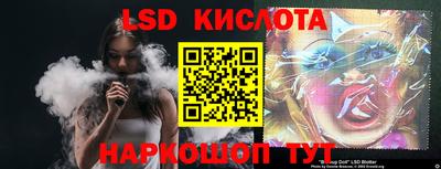 а пвп мука Наро-Фоминск