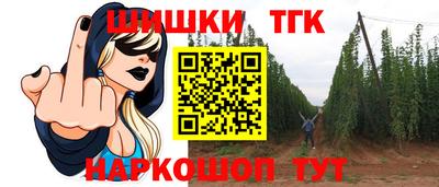 твердый Нальчик