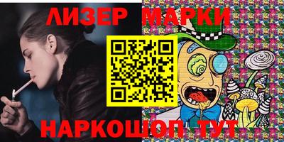 а пвп мука Наро-Фоминск