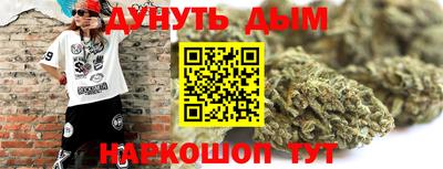 твердый Нальчик