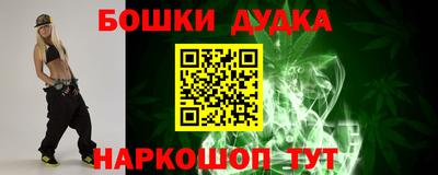 а пвп мука Наро-Фоминск
