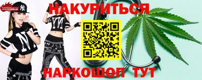 твердый Нальчик