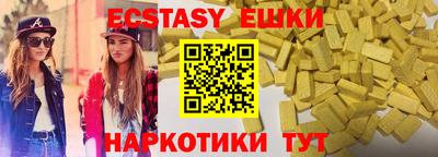 твердый Нальчик