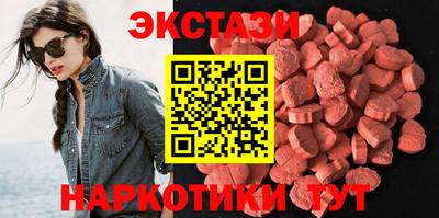 гашиш Нарткала