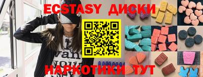 гашиш Нарткала