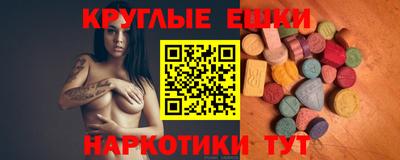 твердый Нальчик