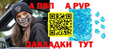 твердый Нальчик