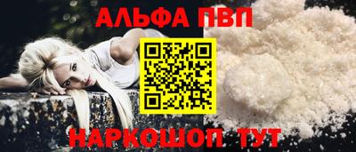 твердый Нальчик