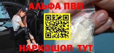 твердый Нальчик