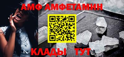 гашиш Нарткала