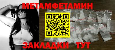 твердый Нальчик