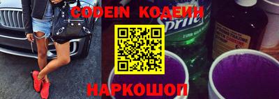 а пвп мука Наро-Фоминск