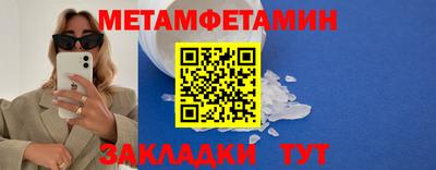 гашиш Нарткала