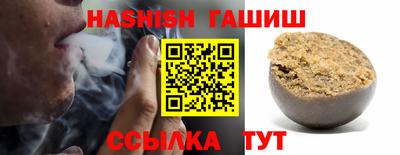 а пвп мука Наро-Фоминск