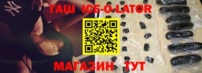 твердый Нальчик