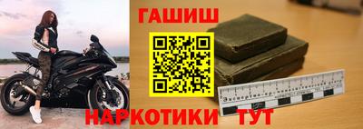 а пвп мука Наро-Фоминск