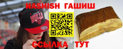твердый Нальчик