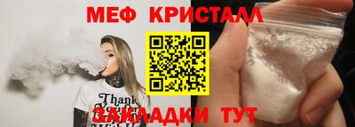 гашиш Нарткала